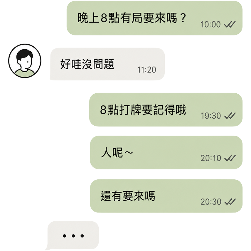 被放鳥